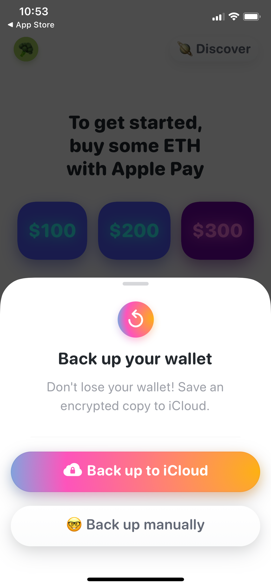 Rainbow Wallet interface showing main wallet features